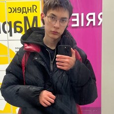 Святослав