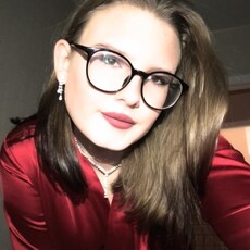 Юлиана