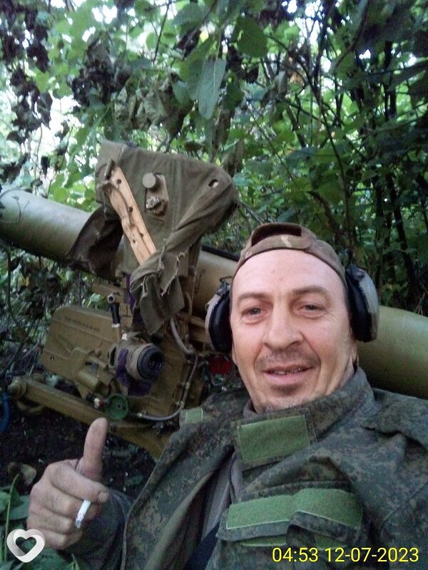 Кирилл