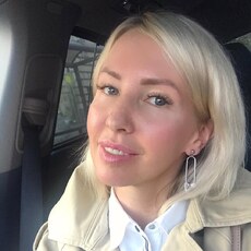 Кристина