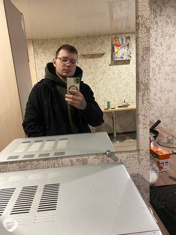 Ян