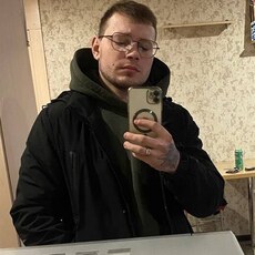 Ян