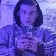 Сергей