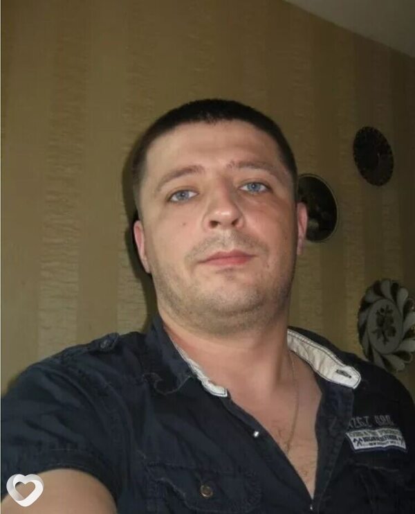 Эрик