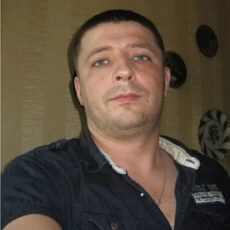 Эрик