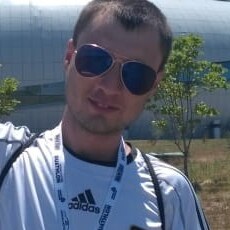 Гена