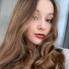 Рита