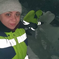 Полина
