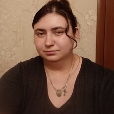 Тома