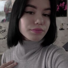 Нэса
