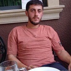 Демид