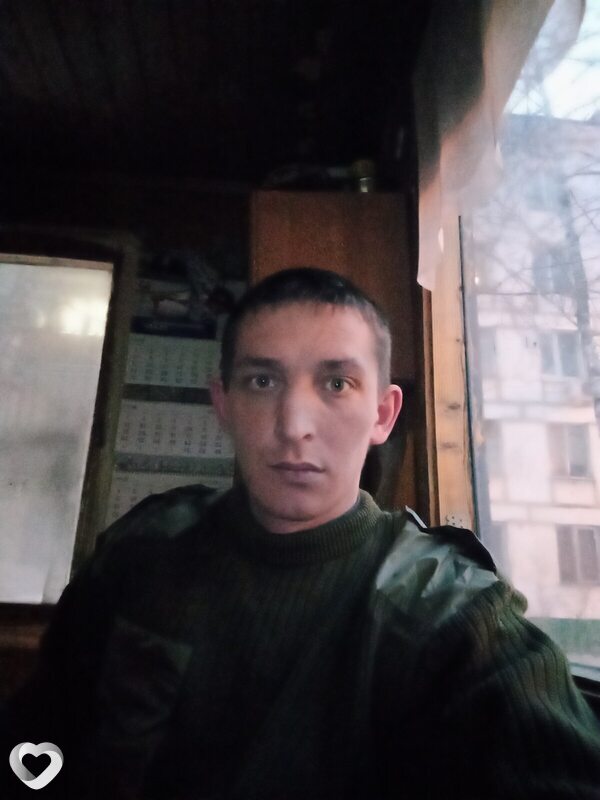 Слава