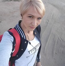 Катя