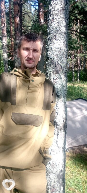 Альберт