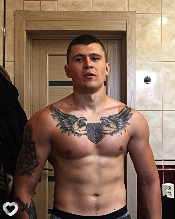 Адриан