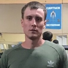 Демьян