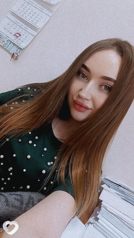 Полина