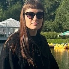 Галя