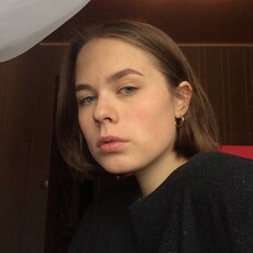 Ира