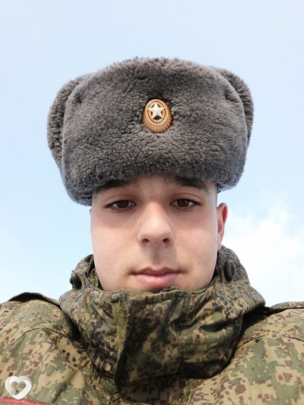 Слава