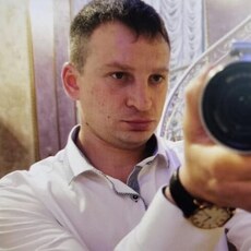 Демид