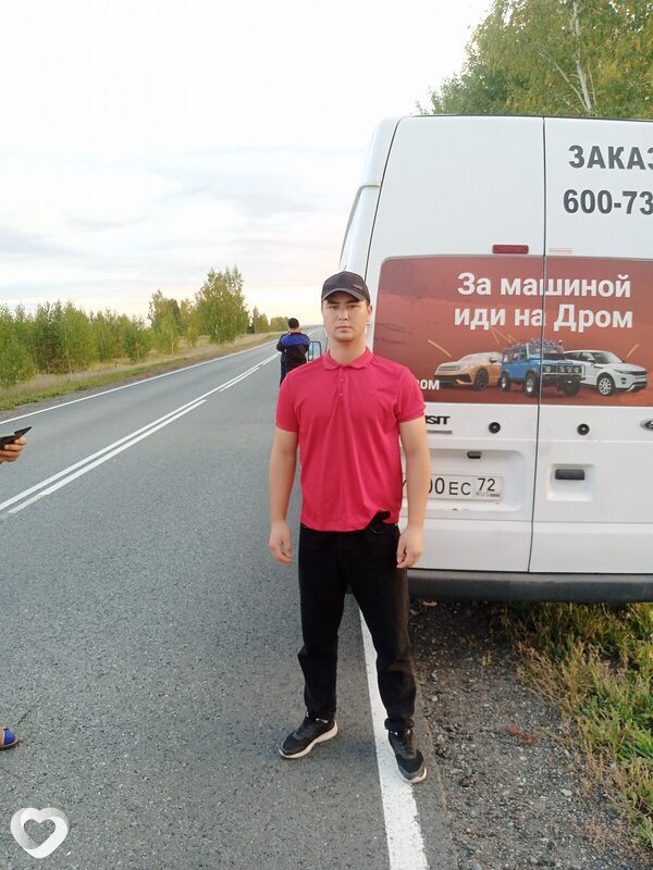 Фёдор