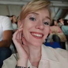Кристина