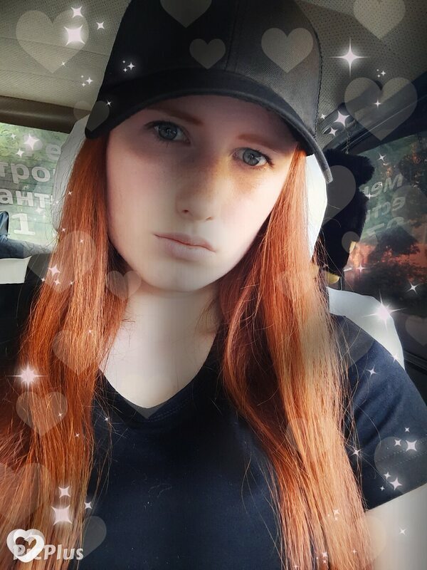 Люда