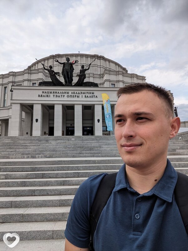 Виктор