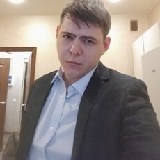 Макс