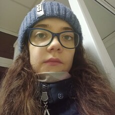 Сима