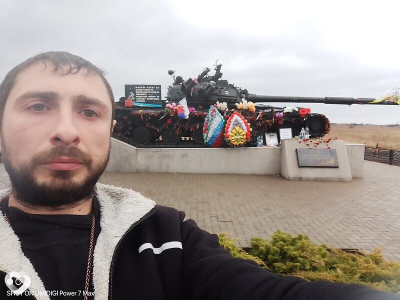 Александр