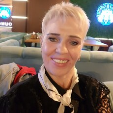 Есения