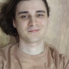 Данила