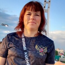Галина