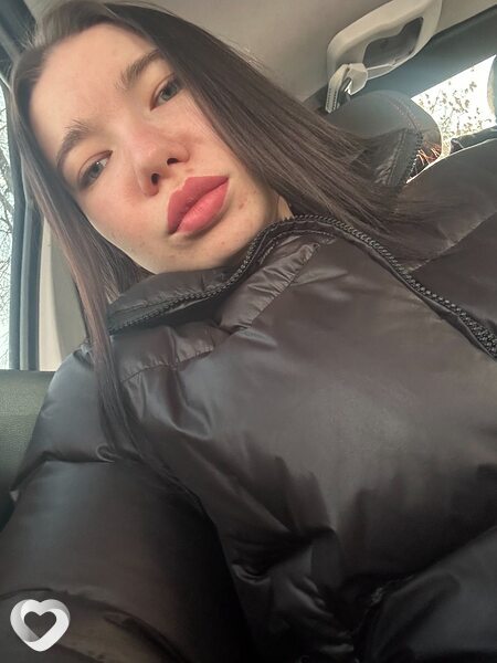Настя