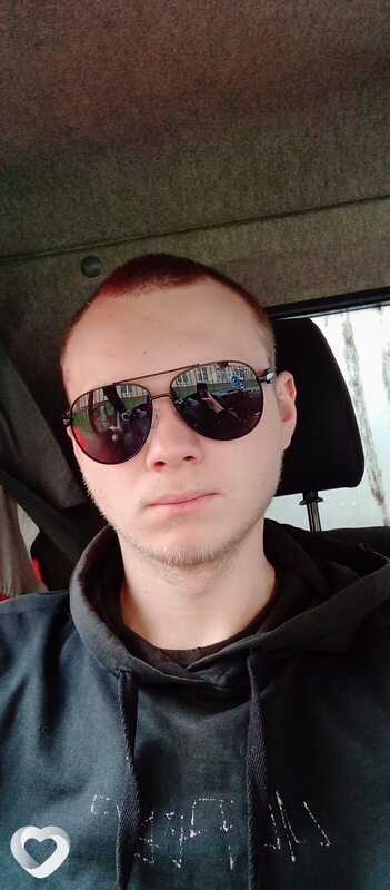 Гриша