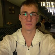 Назар