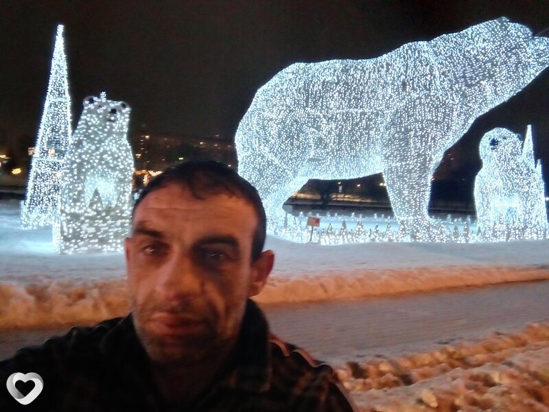 Гоша