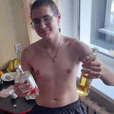 Кир