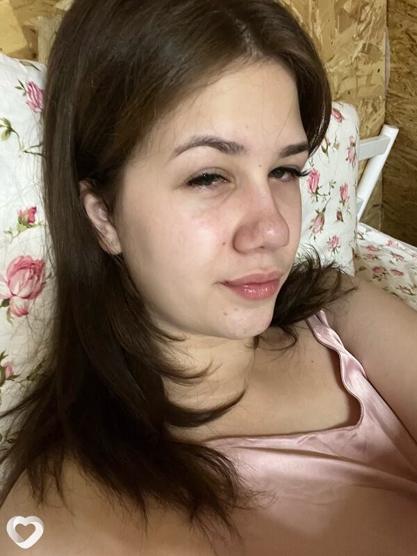 Сима
