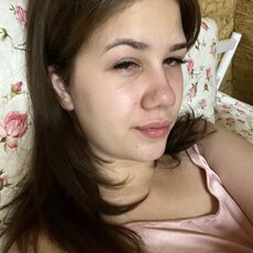 Сима