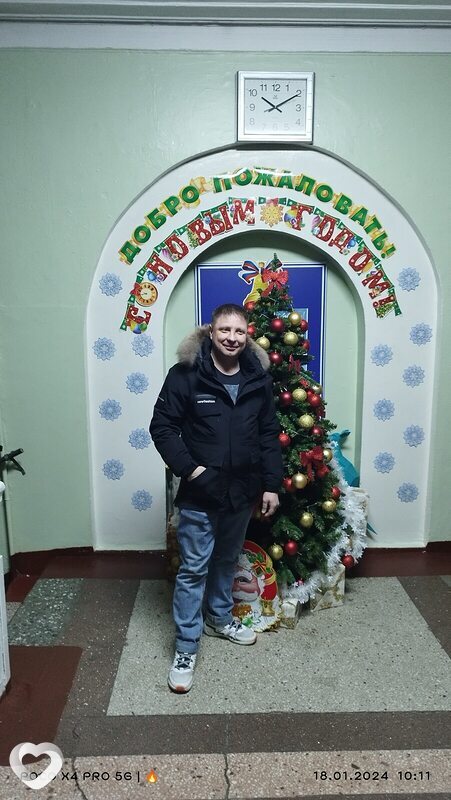 Иосиф