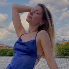 Эля