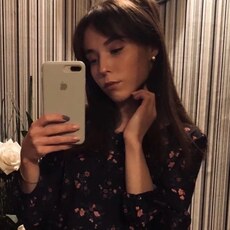 Инесса