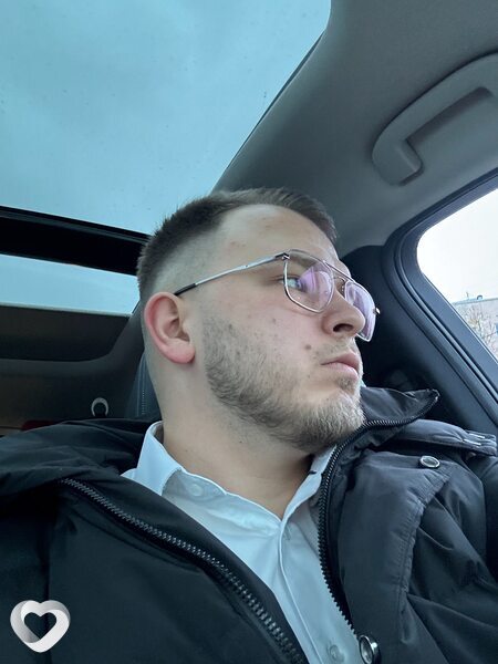 Трофим
