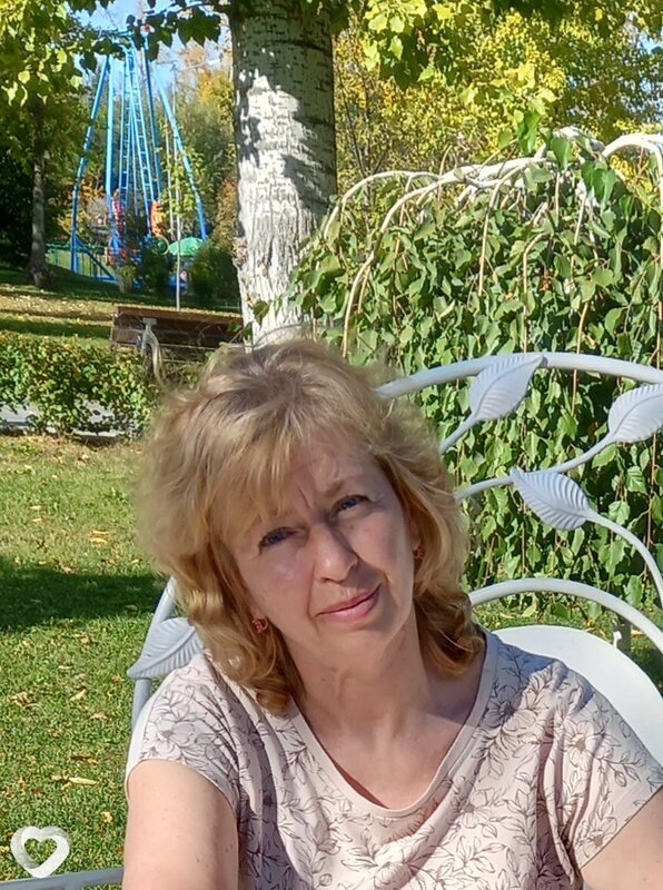 Лена