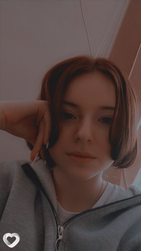 Соня