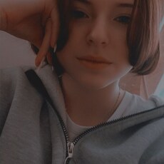 Ника