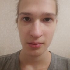 Слава